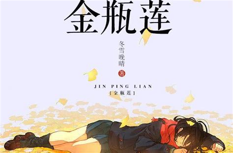 賭石小說推薦|經典賭石類小說排行榜 十大賭石小說排行榜推薦